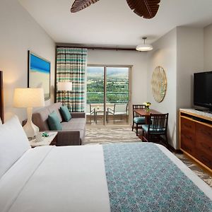 King Room Island View